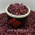 Chinses new crop dark red kidney beans British type DRKB RDKB